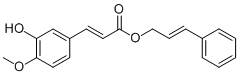 Cinnamyl isoferulate