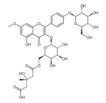Oxytroflavoside E