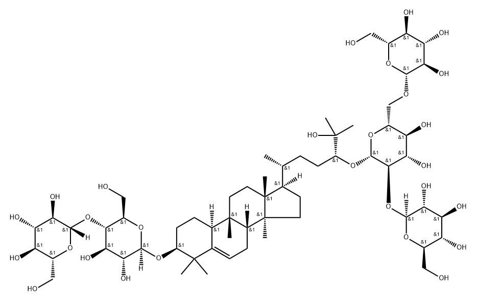 11-Deoxyisomogroside V