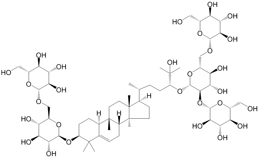 11-Deoxymogroside V