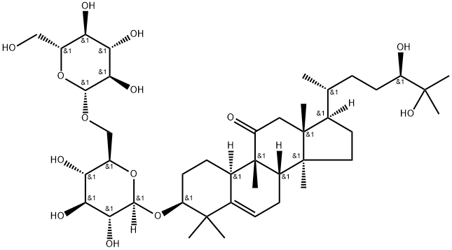 11-Oxomogroside IIA2