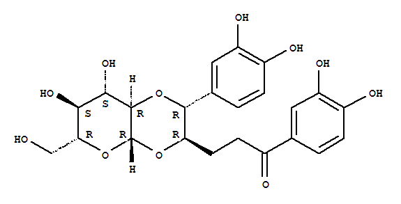 Pilosidine