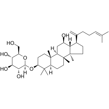 Ginsenoside Rk2