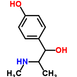 Methylsynephrine Hydrochloride