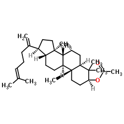 Dammaradienyl acetate
