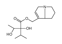 Supinine