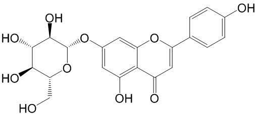 Cosmosiin