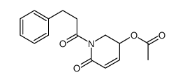 Pipermethystine