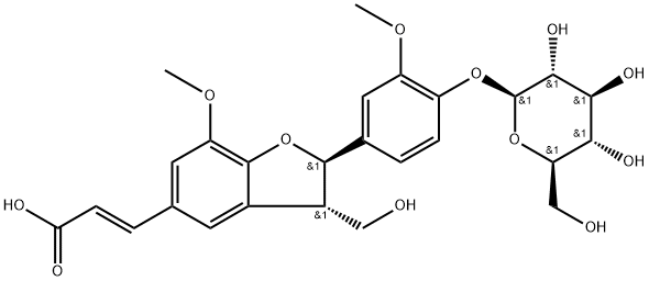 Aegineoside