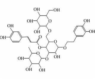 Echinacoside