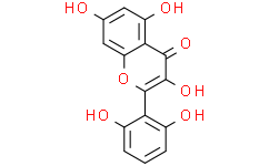 Viscidulin I