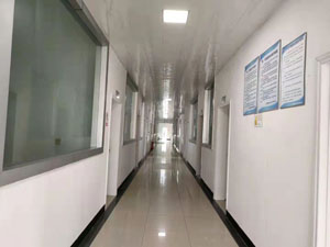 laboratory